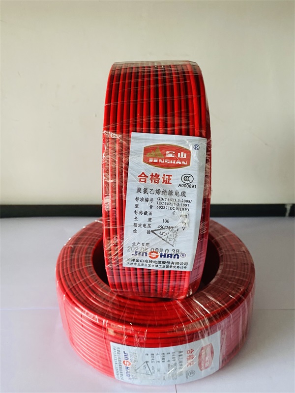 浪浪视频宅男APP线缆