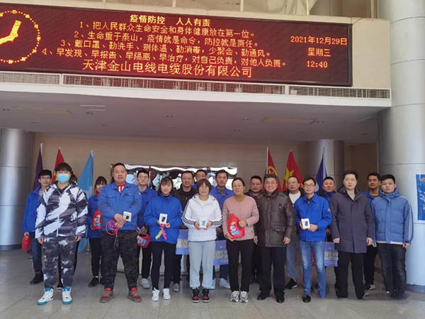 浪浪视频宅男APP线缆跳绳比赛